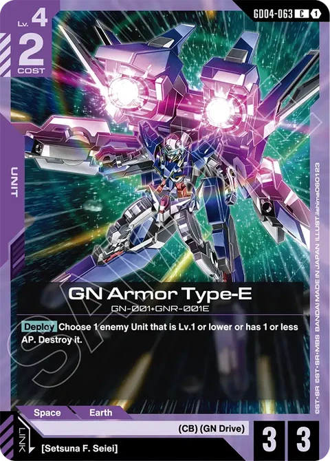 GN Armor Type-E - Gundam Card Game card