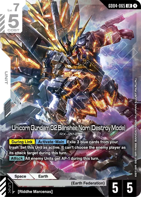 Unicorn Gundam 02 Banshee Norn (Destroy Mode), Gundam Card Game Main Card