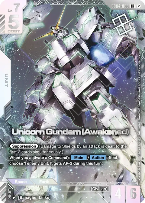Unicorn Gundam (Awakened) - Gundam Card Game card
