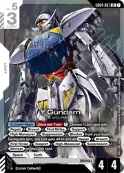 ∀ Gundam GD04-067