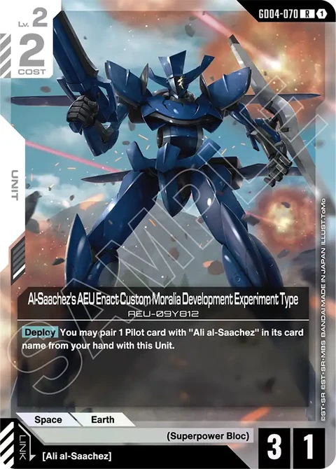Al-Saachez's AEU Enact Custom Moralia Development Experiment Type - Gundam Card Game card
