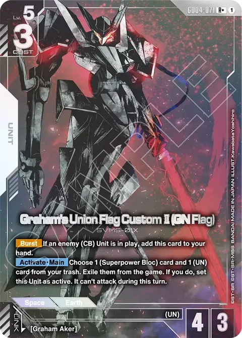 Graham's Union Flag Custom II (GN Flag) - Gundam Card Game card