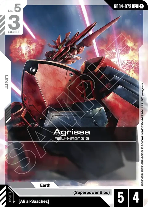 Agrissa - Gundam Card Game card