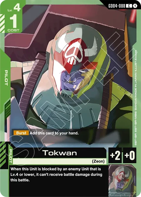 Tokwan - Gundam Card Game card