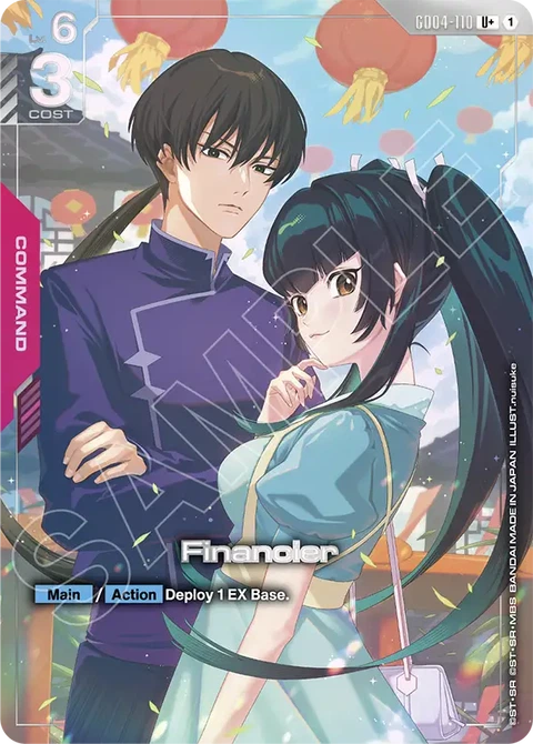 Financier - Gundam Card Game card