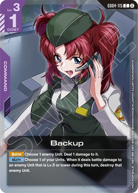 Backup - Gundam Card Game card