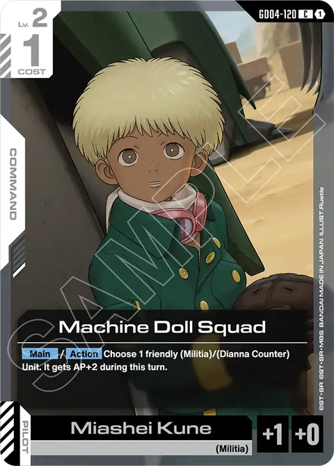 Machine Doll Squad - Gundam Card Game card