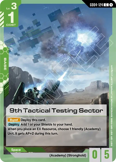 9th Tactical Testing Sector, Gundam Card Game Main Card