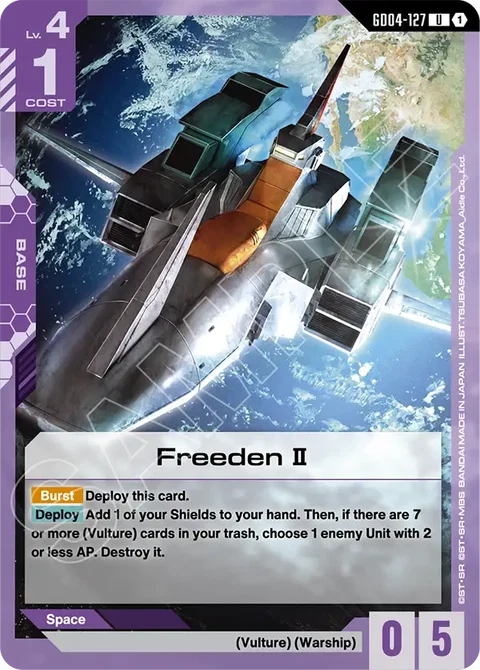 Freeden II - Gundam Card Game card