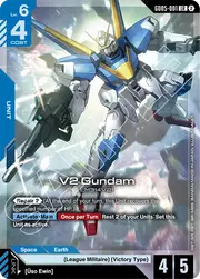 V2 Gundam GD05-001