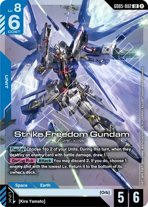 Strike Freedom Gundam - Gundam Card Game card
