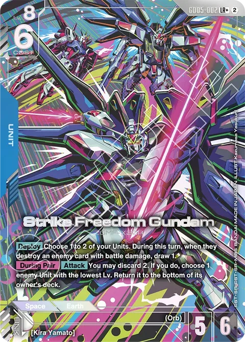 Strike Freedom Gundam - Gundam Card Game card