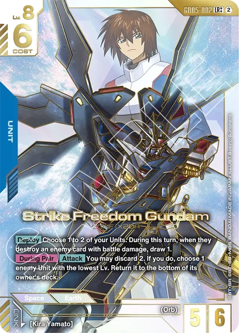 Strike Freedom Gundam - Gundam Card Game card