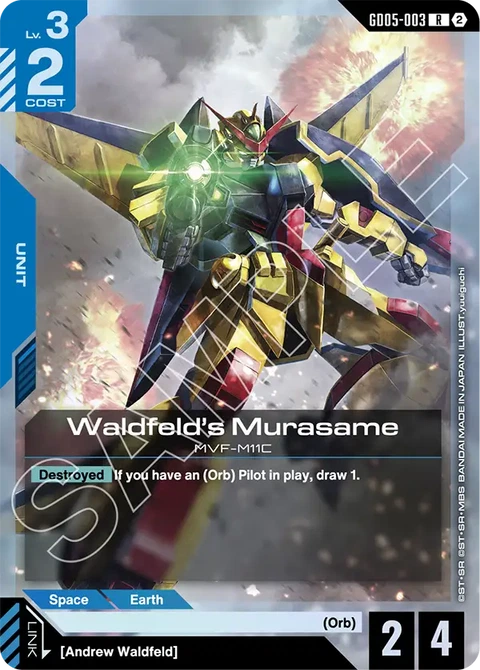 Waldfeld's Murasame - Gundam Card Game card