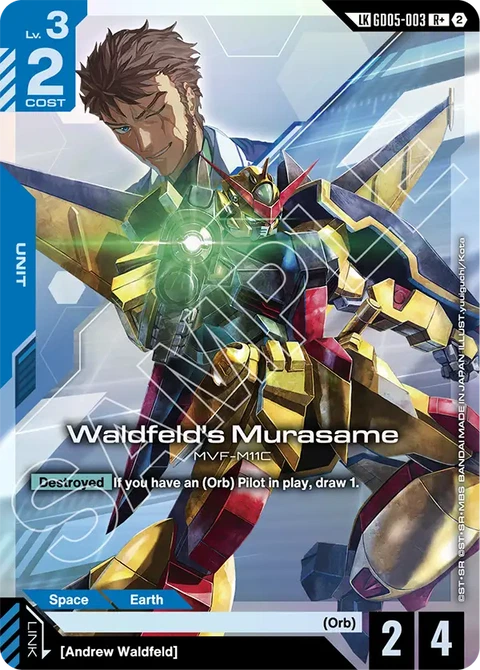 Waldfeld's Murasame - Gundam Card Game card