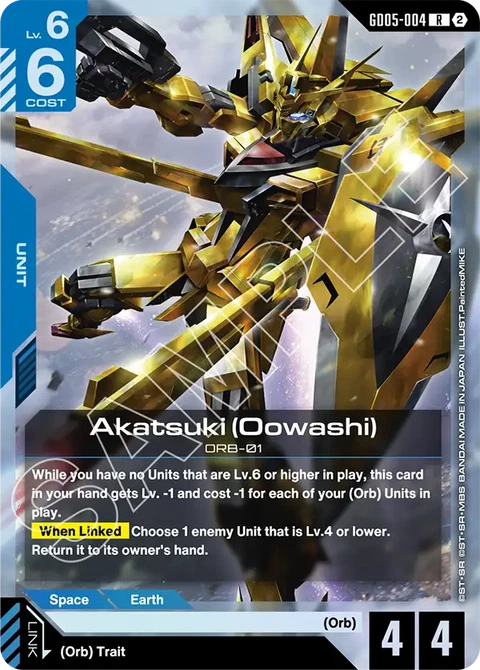 Akatsuki (Oowashi) - Gundam Card Game card
