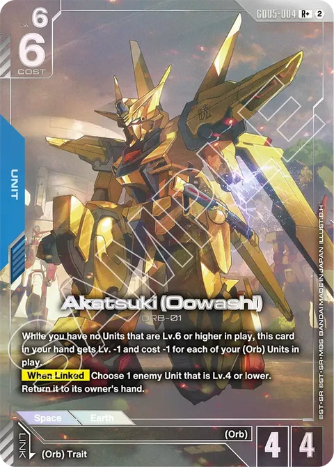 Akatsuki (Oowashi) - Gundam Card Game card