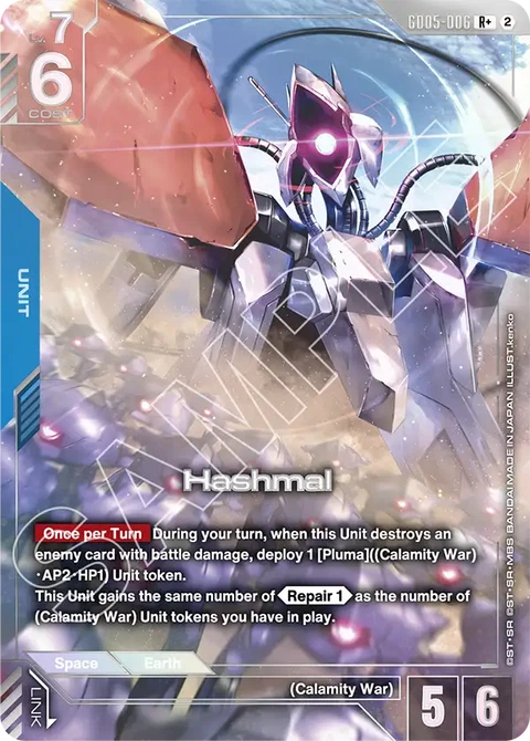 Hashmal - Gundam Card Game card