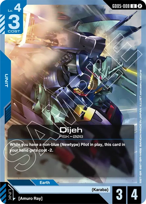 Dijeh - Gundam Card Game card