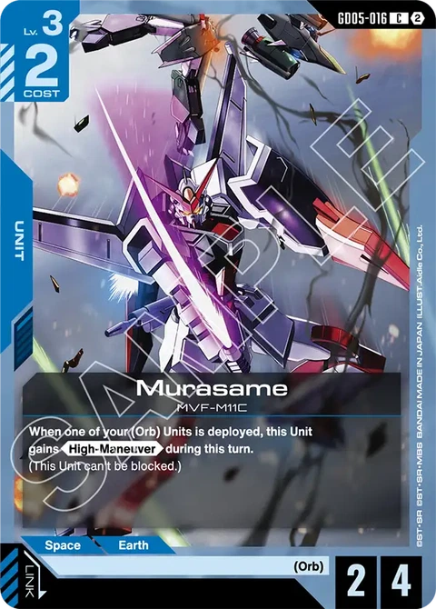 Murasame - Gundam Card Game card