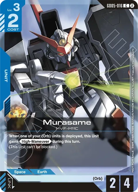 Murasame - Gundam Card Game card