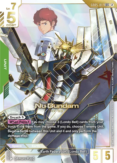 Nu Gundam - Gundam Card Game card