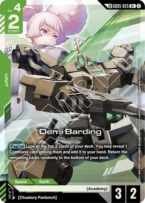 Demi Barding - Gundam Card Game card