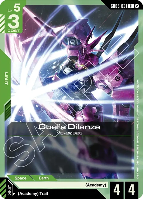 Guel's Dilanza - Gundam Card Game card