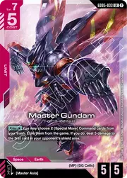 Master Gundam GD05-033