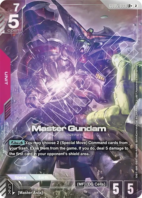 Master Gundam - Gundam Card Game card