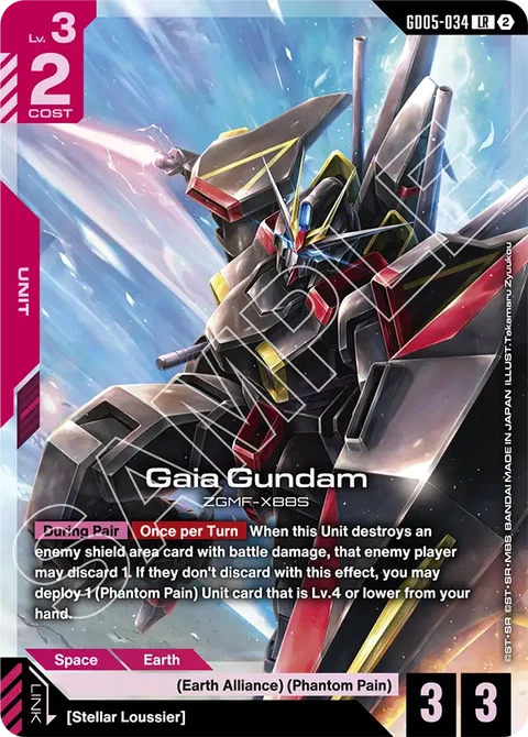 Gaia Gundam - Gundam Card Game card