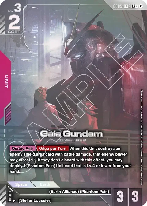 Gaia Gundam - Gundam Card Game card
