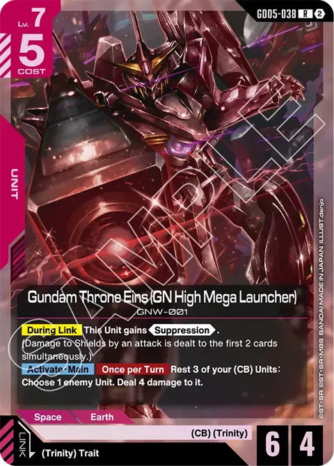Gundam Throne Eins (GN High Mega Launcher) - Gundam Card Game card