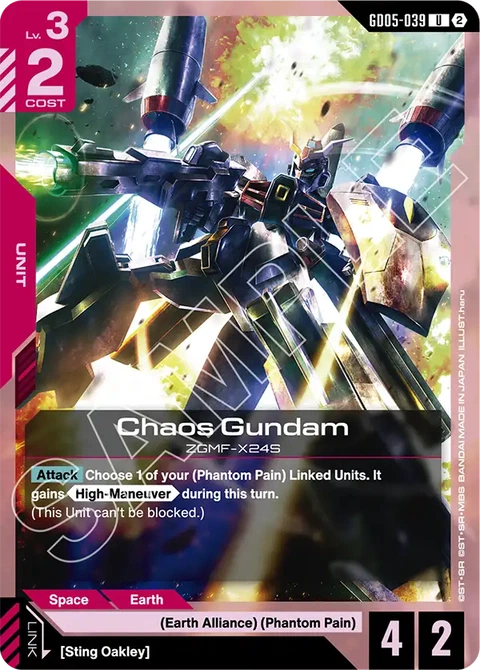 Chaos Gundam - Gundam Card Game card