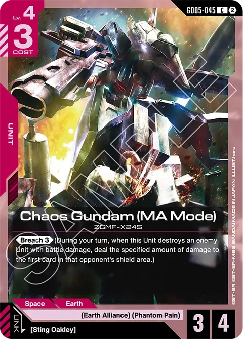 Chaos Gundam (MA Mode) - Gundam Card Game card