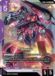 Sazabi GD05-049