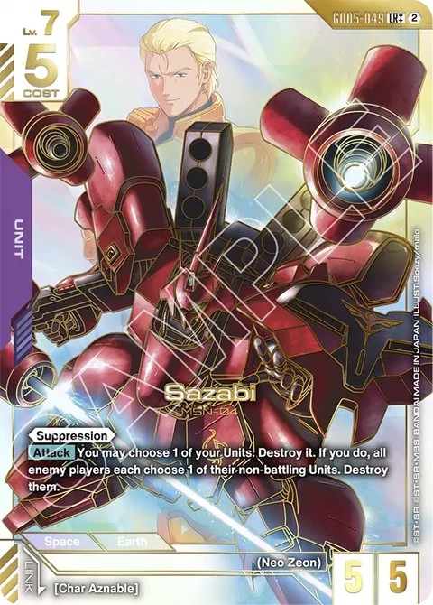 Sazabi - Gundam Card Game card