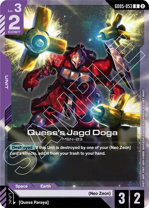 Quess's Jagd Doga, Gundam Card Game Main Card