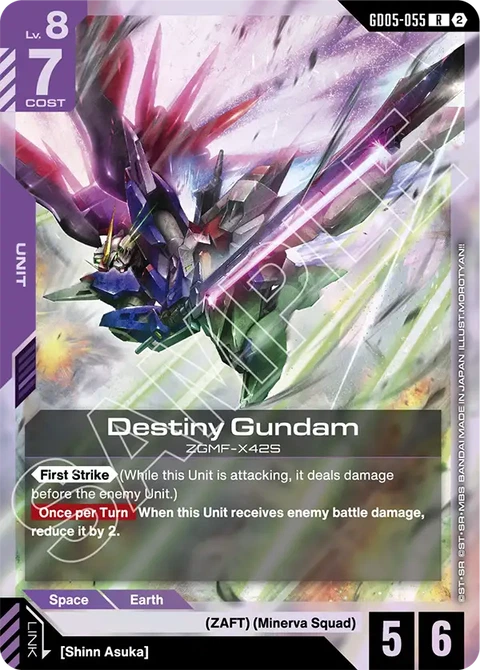 Destiny Gundam - Gundam Card Game card