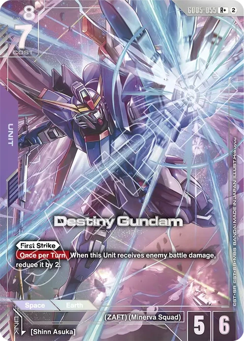 Destiny Gundam - Gundam Card Game card