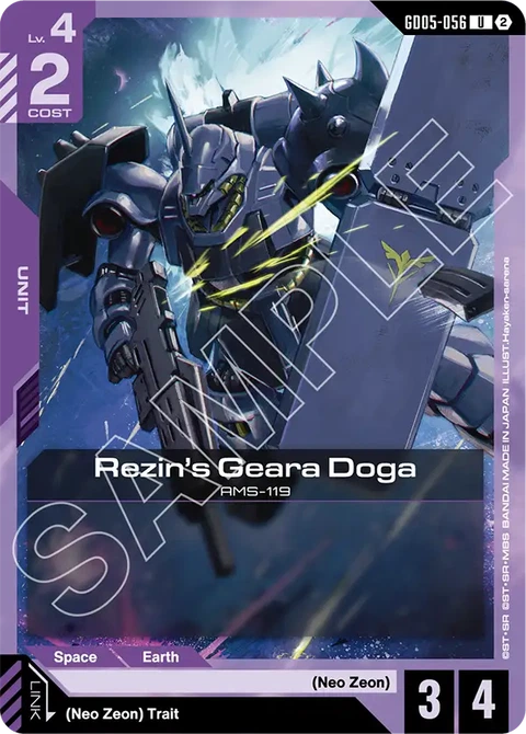 Rezin's Geara Doga - Gundam Card Game card