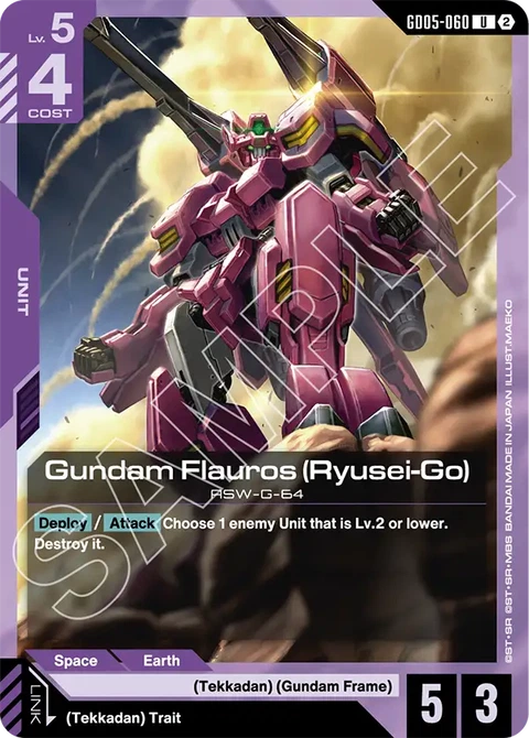 Gundam Flauros (Ryusei-Go) - Gundam Card Game card