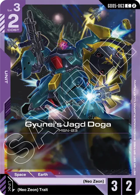 Gyunei's Jagd Doga - Gundam Card Game card