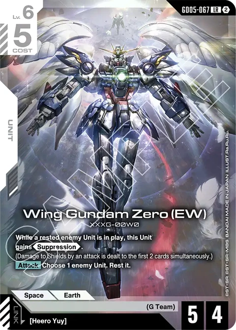 Wing Gundam Zero (EW), Gundam Card Game Main Card