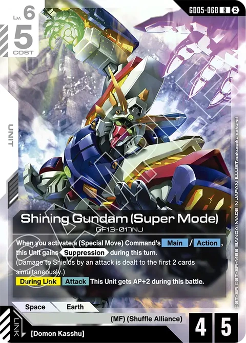 Shining Gundam (Super Mode) - Gundam Card Game card