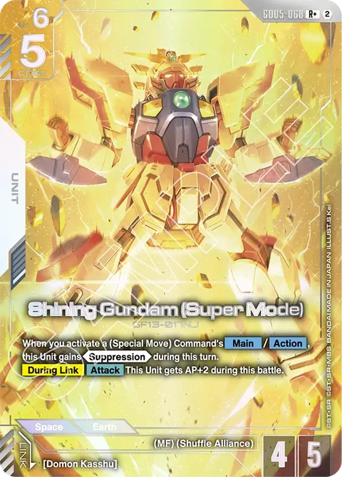 Shining Gundam (Super Mode) - Gundam Card Game card