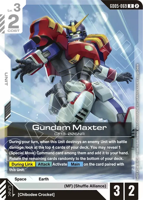 Gundam Maxter - Gundam Card Game card