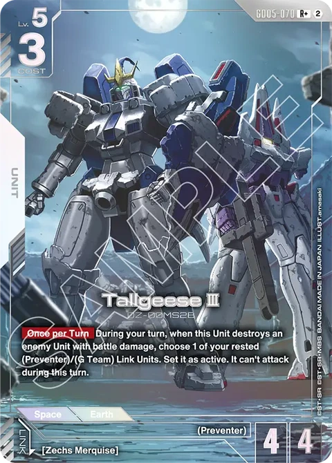 Tallgeese III - Gundam Card Game card