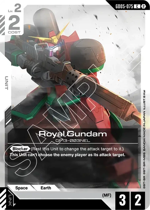 Royal Gundam - Gundam Card Game card