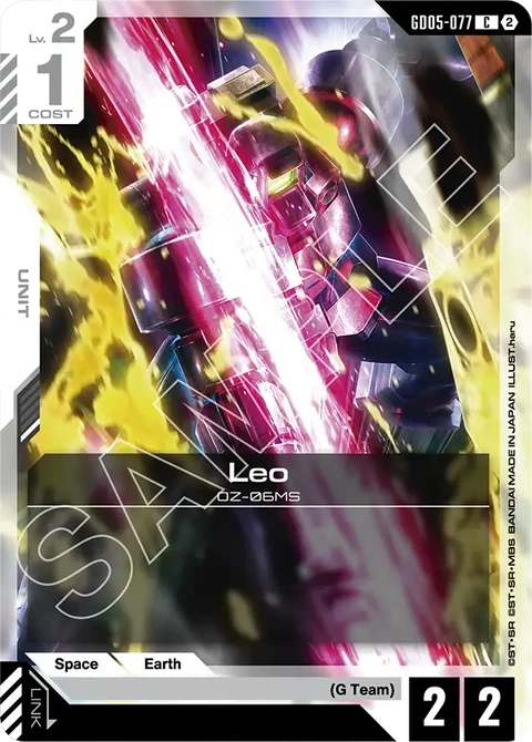 Leo - Gundam Card Game card